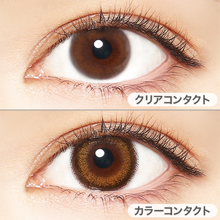 クリアコンタクトの装用写真とノーブルグロウの装用写真の比較,DIA14.2mm,着色直径13.6mm|レリッシュ(LALISH)ワンデーコンタクトレンズ