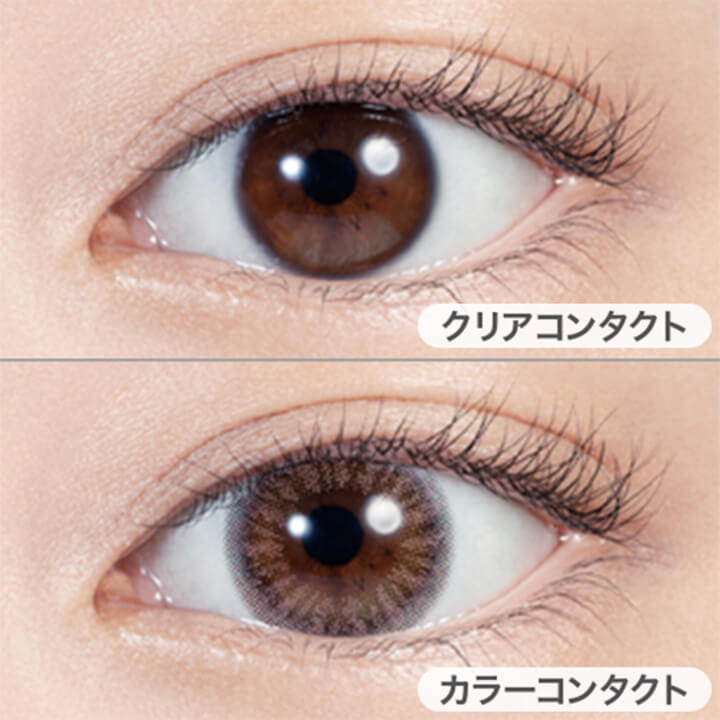 クリアコンタクト装用写真とフラミンゴ装用写真の比較,DIA14.5mm|リルムーンワンマンス(LILMOON 1MONTH) 度あり コンタクトレンズ