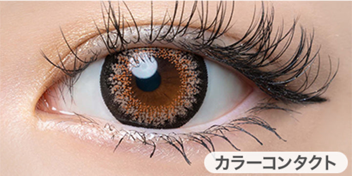 シルキーベージュの装用写真,DIA14.2mm,着色直径13.6mm|ラヴェール(loveil)コンタクトレンズ