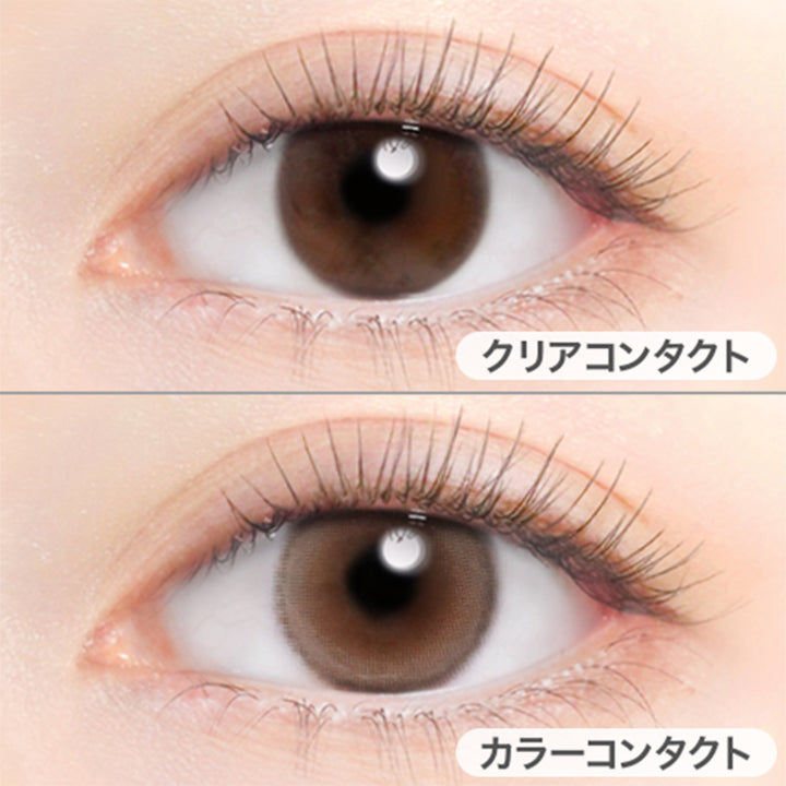 クリアコンタクトの装用写真とディアベイビーの装用写真の比較,DIA14.2mm,着色直径13.2mm|アイジェニック バイ エバーカラー(EYE GENIC by Ever Color)コンタクトレンズ