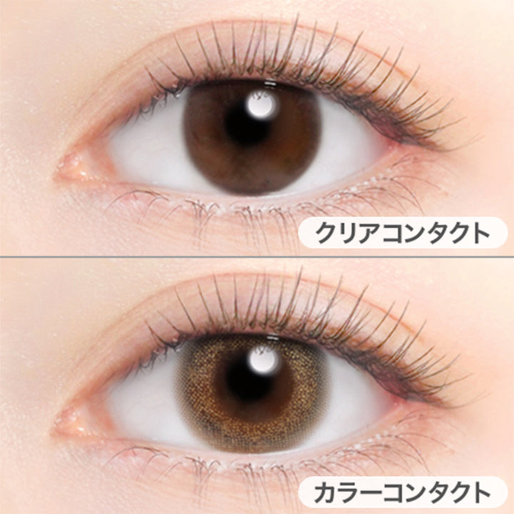 クリアコンタクトの装用写真とリリークリームの装用写真の比較,DIA14.5mm,着色直径13.7mm|アイジェニックバイエバーカラー(EYEGENIC by EverColor)コンタクトレンズ