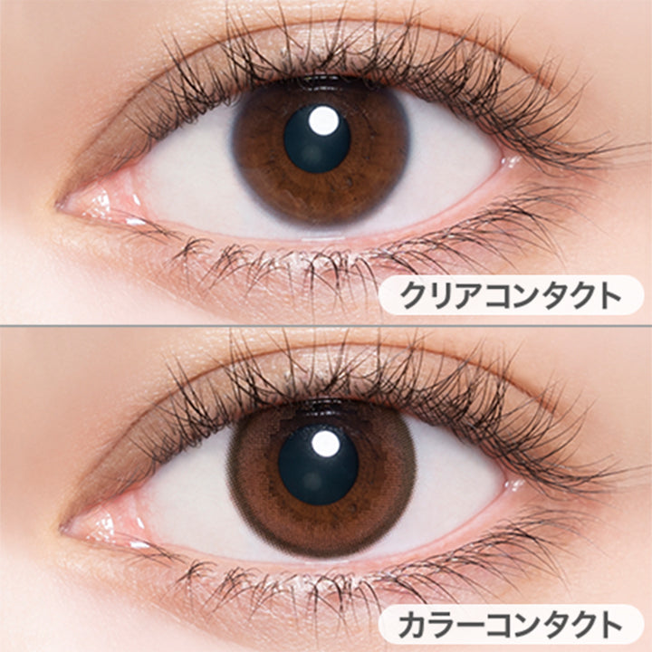 クリアコンタクトの装用写真とシャモーブラウンの装用写真の比較,DIA14.0mm,着色直径12.9mm|アンヴィ(envie)コンタクトレンズ
