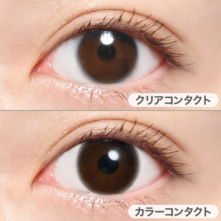 クリアコンタクトの装用写真とうるうるモカの装用写真の比較,DIA14.2mm|超モテコン ウルトラマンスリーコンタクトレンズ