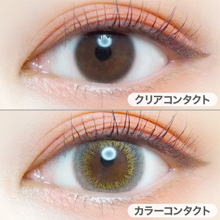 エバーカラーワンデールクアージュ(EverColor1day LUQUAGE) 10枚