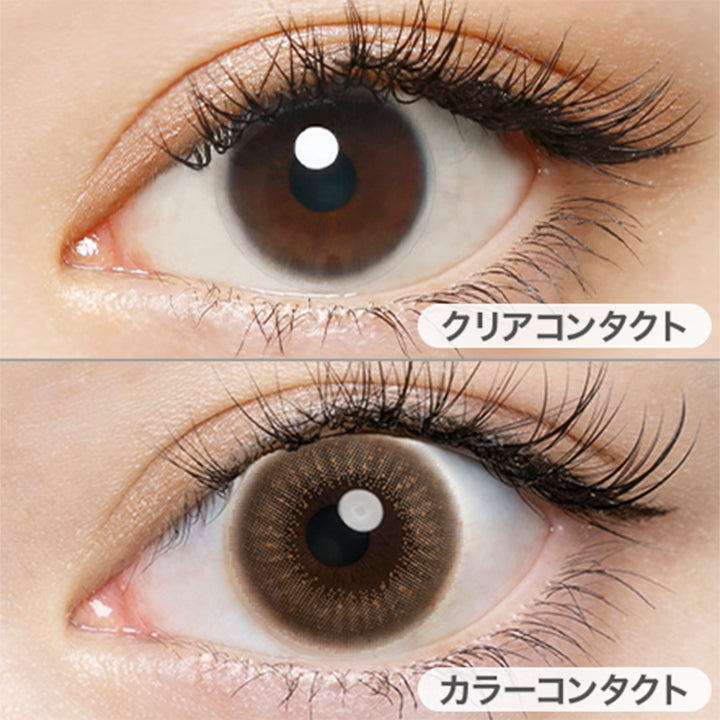 クリアコンタクトの装用写真とシェルコーラルグレージュの装用写真の比較,DIA14.2mm|フランミー(FLANMY)コンタクトレンズ