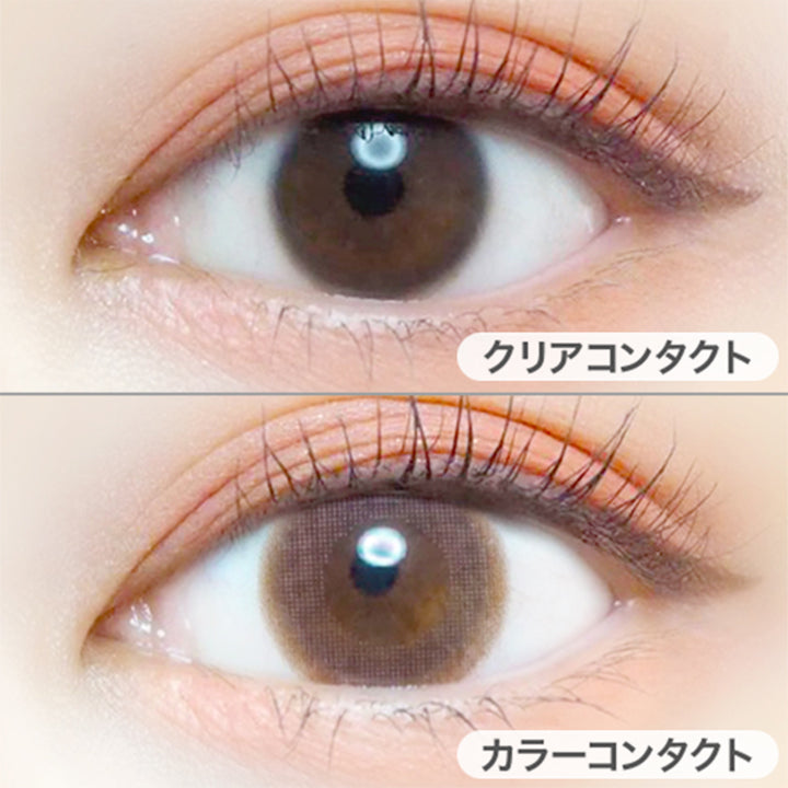 クリアコンタクトの装用写真とひとめぼれの恋の装用写真の比較,DIA14.5mm,着色直径13.6mm|エバーカラーワンデーナチュラル(EverColor1day Natural)ワンデーコンタクトレンズ