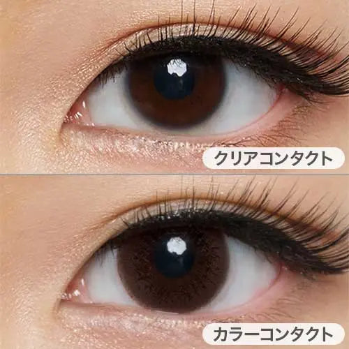 クリアコンタクトの装用写真とシャインブラウンの装用写真の比較,DIA14.2mm,着色外径13.5mm,BC8.6mm|セレクトフェアリーマンスリー コンタクトレンズ