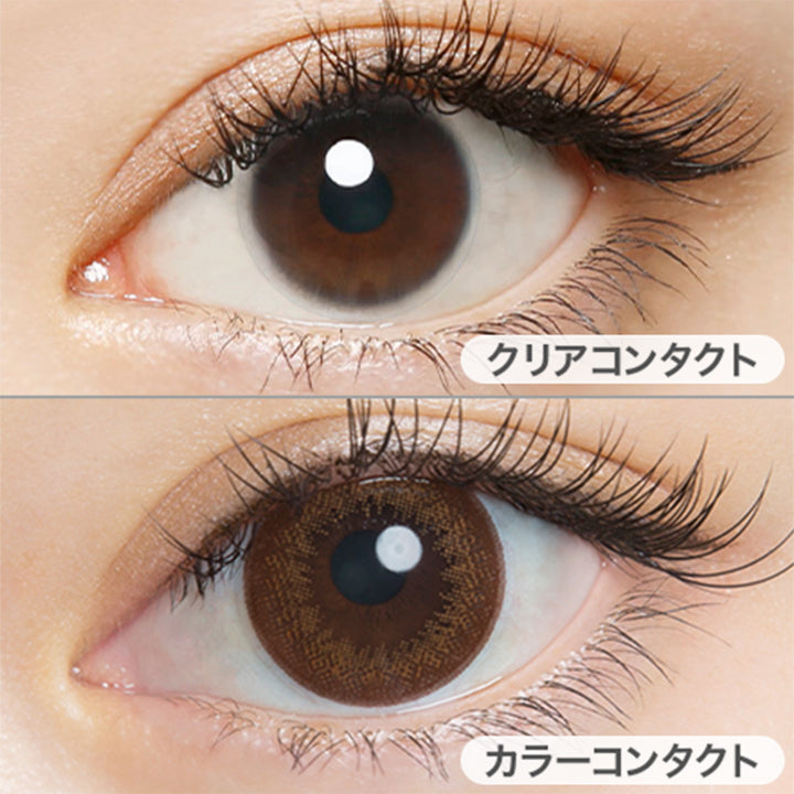 クリアコンタクトの装用写真とドーナツブラウンの装用写真の比較,DIA14.5mm|フランミー(FLANMY)コンタクトレンズ
