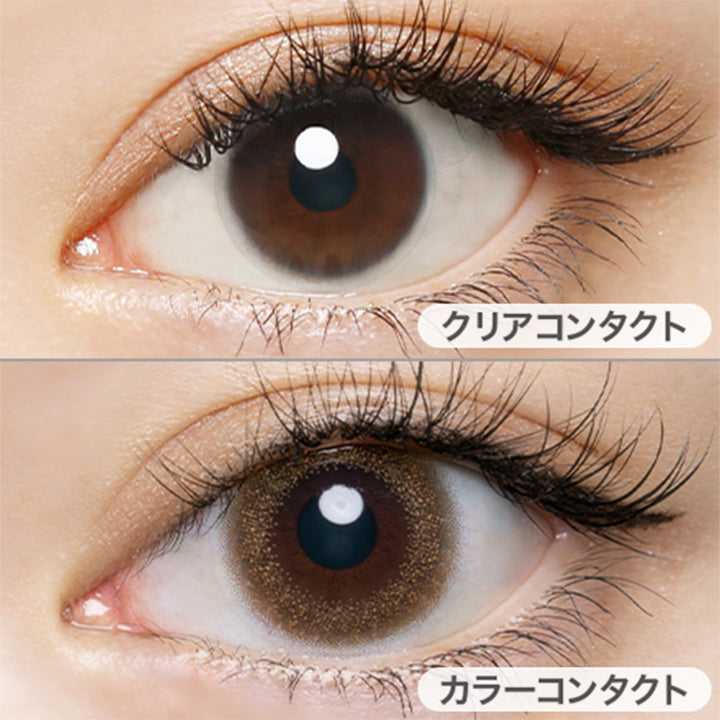 クリアコンタクトの装用写真とハニートーストの装用写真の比較,DIA14.5mm|フランミー(FLANMY)コンタクトレンズ