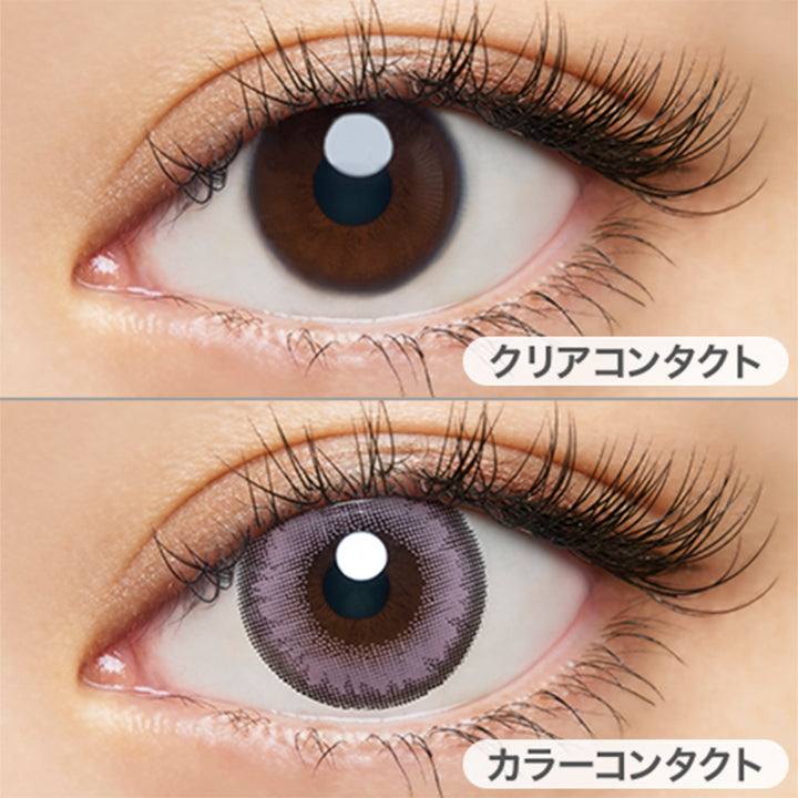 クリアコンタクトの装用写真とローズクォーツの装用写真の比較,DIA14.4mm,着色直径13.5mm|ラヴェール(loveil)コンタクトレンズ