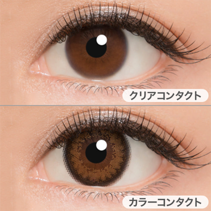 クリアコンタクト装用写真とミルクティーブラウン装用写真の比較,DIA14.2mm|リトルハニップ(LittleHoneyps) ナチュラルシリーズ 度あり マンスリーコンタクトレンズ