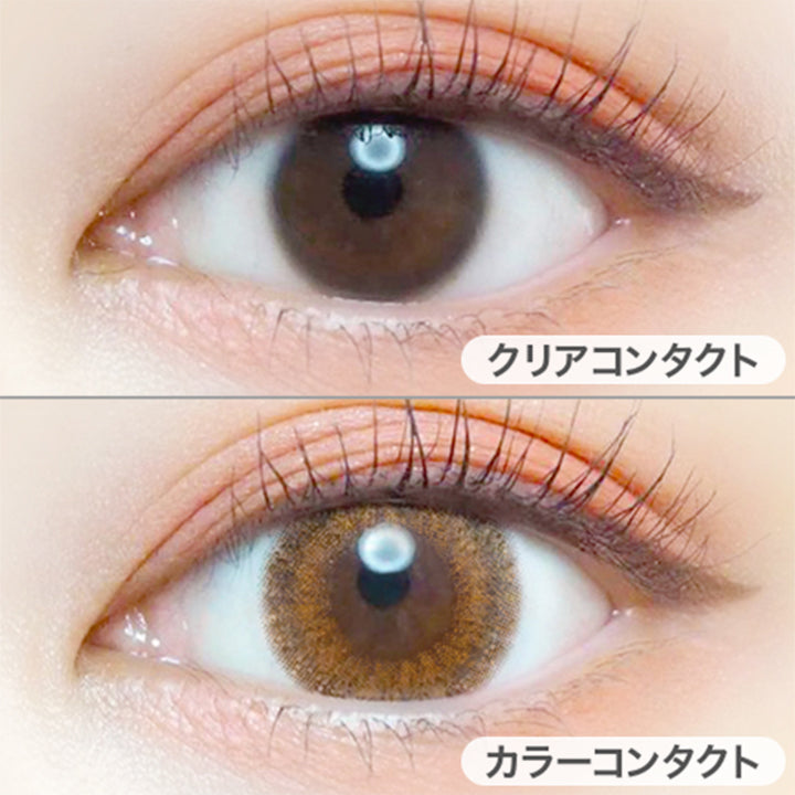エバーカラーワンデールクアージュ(EverColor1day LUQUAGE) 10枚