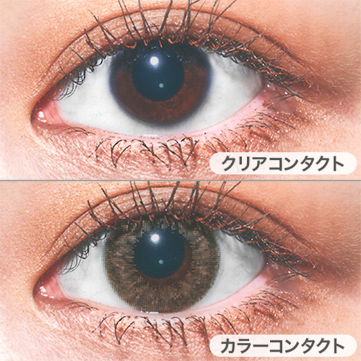 クリアコンタクトの装用写真とふわふわチョコレートの装用写真の比較, DIA14.1mm,着色直径13.4mm|プリズム(PURI ism)ワンデーコンタクトレンズ