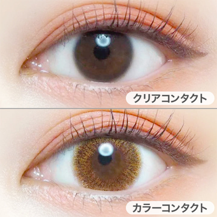 エバーカラーワンデールクアージュ(EverColor1day LUQUAGE) 10枚
