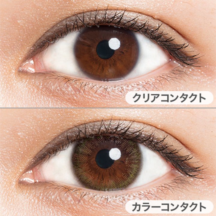 クリアコンタクトの装用写真とシフォンオリーブプラスの装用写真の比較,DIA14.5mm|ルミアモイスチャー(LuMia Moisture)ワンデーコンタクトレンズ