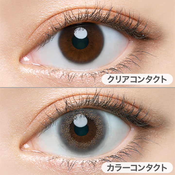 クリアコンタクトの装用写真とヴィンテージグレーの装用写真の比較,DIA14.2mm,着色直径13.6mm,BC8.5mm, |エンジェルカラーバンビヴィンテージワンデー ワンデーコンタクトレンズ