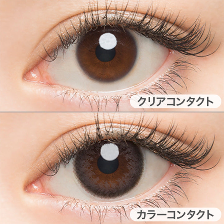 クリアコンタクトの装用写真とナチュラルブラックの装用写真の比較, DIA14.2mm,BC8.5mm,着色外径13.6mm|エンジェルカラーバンビシリーズワンデーナチュラル(Angelcolor Bambi Series 1day Natural)ワンデーコンタクトレンズ