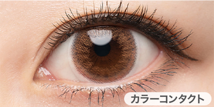 アンバーブラウンの装用写真,DIA14.5mm,着色外径13.7mm|ドープウィンクワンデー(DopeWink1day)コンタクトレンズ