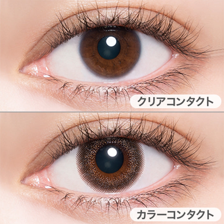 クリアコンタクトの装用写真とシャンパングレイの装用写真の比較,DIA14.0mm,着色直径13.4mm|アンヴィ(envie)コンタクトレンズ
