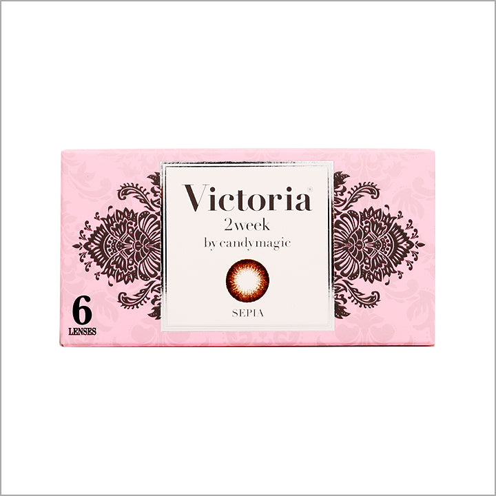 イオン化粧品　セピア　２個セット 最 安値 でコスメ・美容 - イオン化粧品 カラークリーム セピア