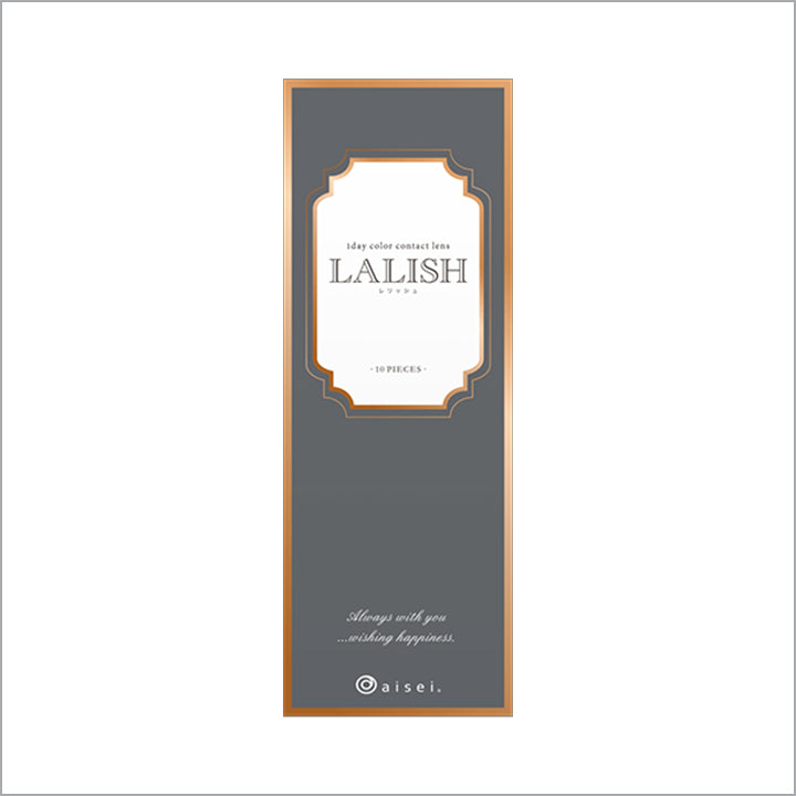 エフォートレスカーキ(Effortless Khaki)のパッケージ写真|レリッシュ LALISH カラコン カラーコンタクト