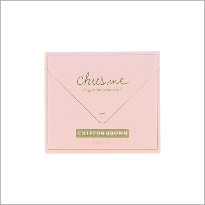 シフォンブラウンのパッケージ画像|チューズミー(chu's me)ワンデーコンタクトレンズ