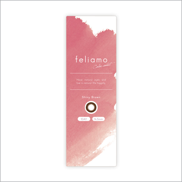 シャイニーブラウンのパッケージ画像|フェリアモ(feliamo)コンタクトレンズ