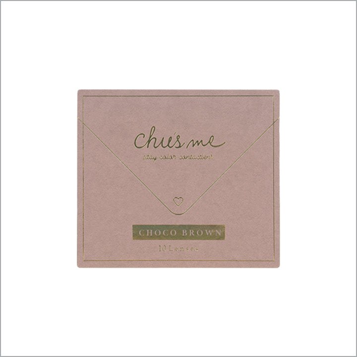 チョコブラウンのパッケージ画像|チューズミー(chu's me)ワンデーコンタクトレンズ
