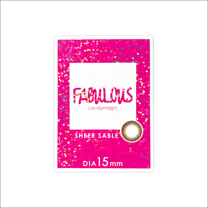 グラスブラウンのパッケージ画像|ファビュラス(FABULOUS)コンタクトレンズ