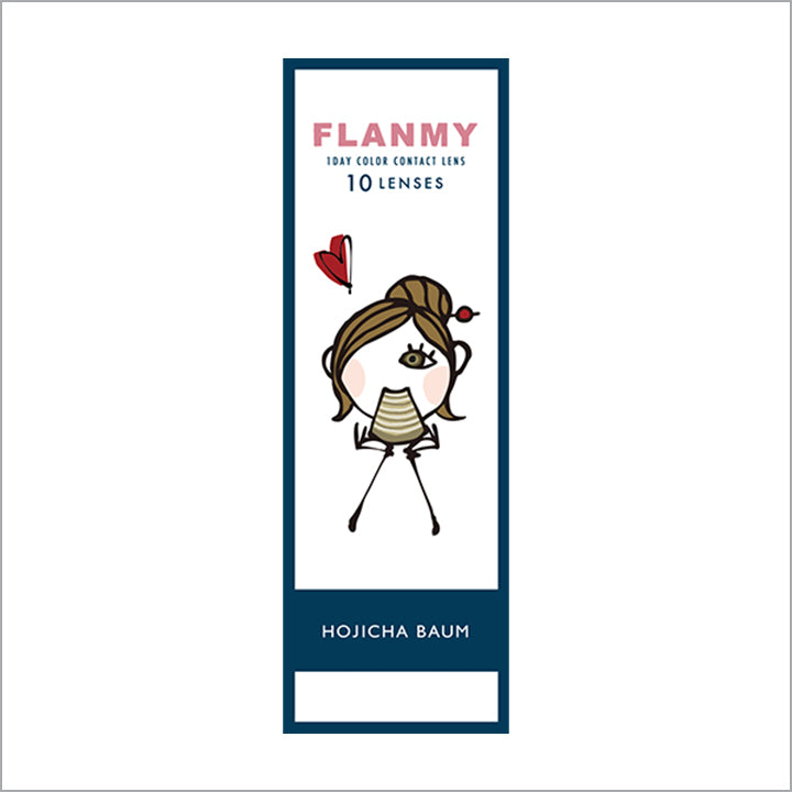 ホウジチャバームのパッケージ画像|フランミー(FLANMY)コンタクトレンズ