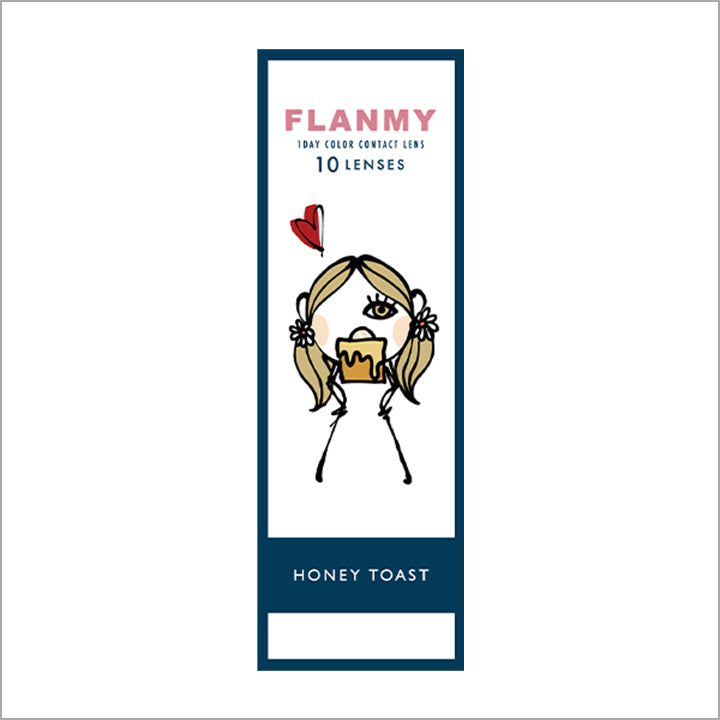 ハニートーストのパッケージ画像|フランミー(FLANMY)コンタクトレンズ