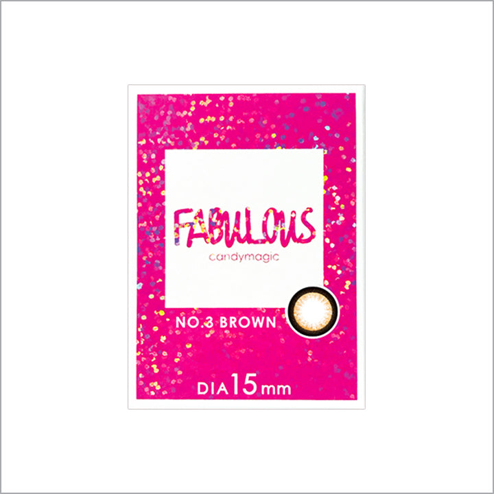 NO.3ブラウンのパッケージ画像|キャンディーマジック ファビュラス(FABULOUS)コンタクトレンズ