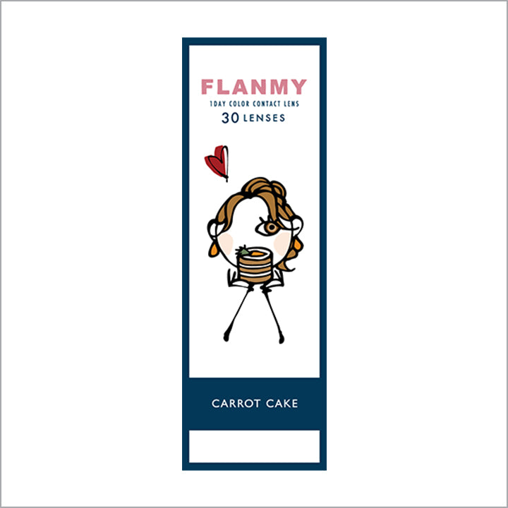 キャロットケーキのパッケージ画像|フランミー(FLANMY)コンタクトレンズ