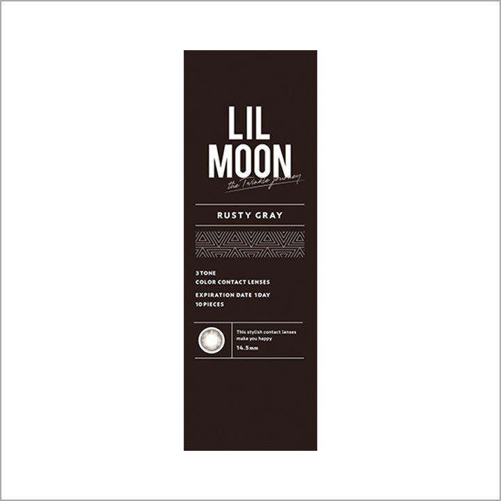 ラスティグレーのパッケージ画像|LILMOON 1day(リルムーン ワンデー)コンタクトレンズ