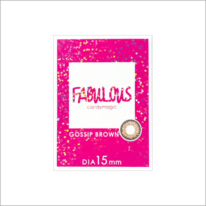 ゴシップブラウンのパッケージ画像|キャンディーマジック ファビュラス(FABULOUS)コンタクトレンズ