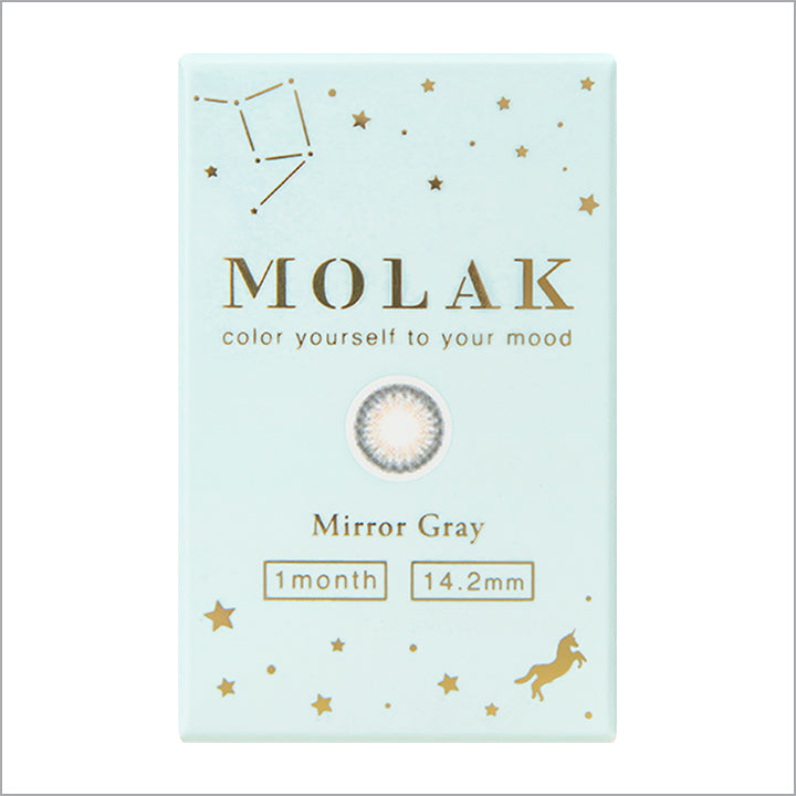 ミラーグレーのパッケージ画像|モラクワンマンス(MOLAK 1month)マンスリーコンタクトレンズ