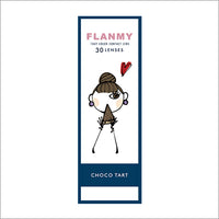 チョコタルトのパッケージ画像|フランミー(FLANMY)コンタクトレンズ