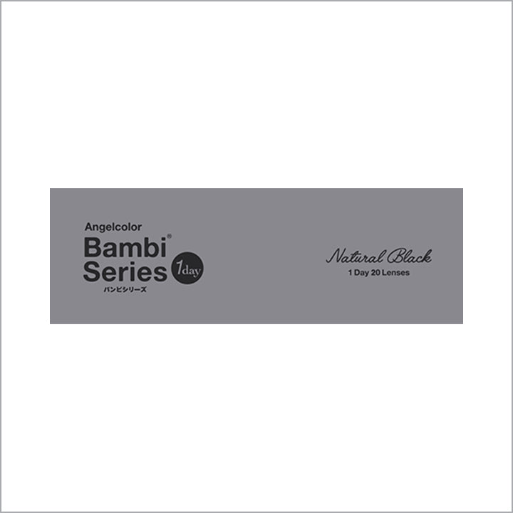 ナチュラルブラックのパッケージ画像|エンジェルカラーバンビシリーズワンデーナチュラル(Angelcolor Bambi Series 1day Natural)ワンデーコンタクトレンズ