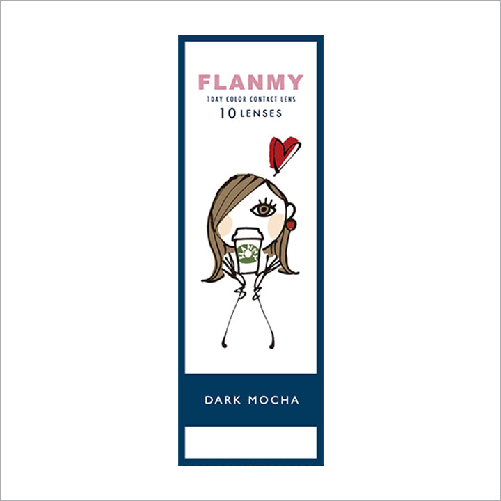 ダークモカのパッケージ画像|フランミー(FLANMY)コンタクトレンズ