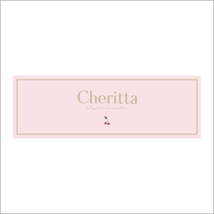 メロウロゼのパッケージ画像|チェリッタ(Cheritta)ワンデーコンタクトレンズ