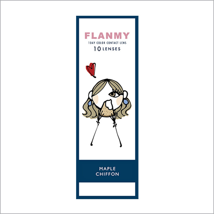 メープルシフォンのパッケージ画像|フランミー(FLANMY)コンタクトレンズ