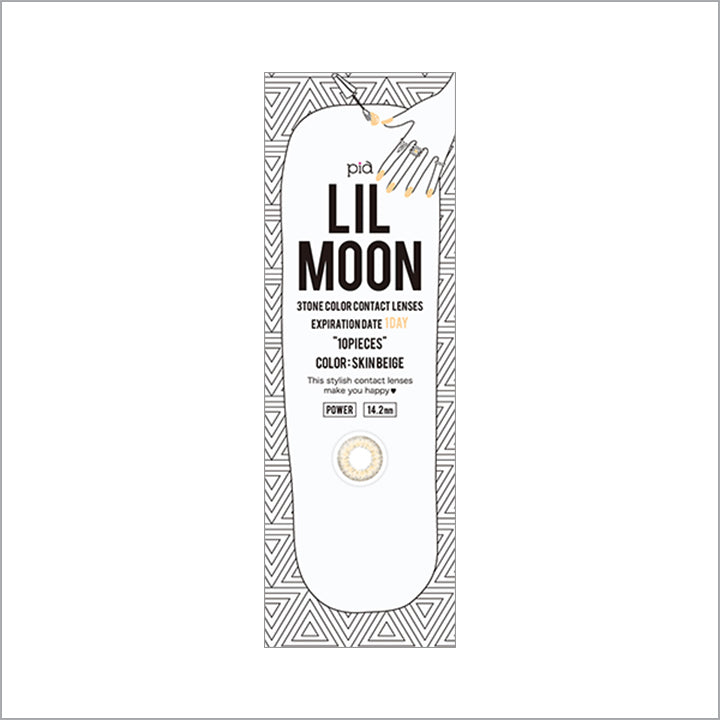 スキンベージュのパッケージ画像|LILMOON 1day(リルムーン ワンデー)コンタクトレンズ