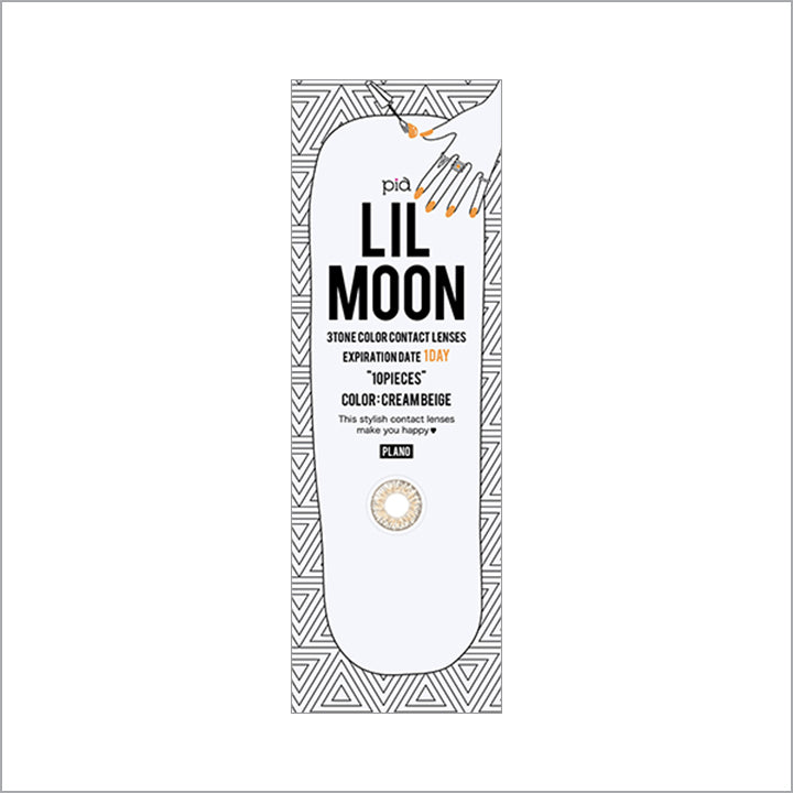 クリームベージュのパッケージ画像|LILMOON 1day(リルムーン ワンデー)コンタクトレンズ