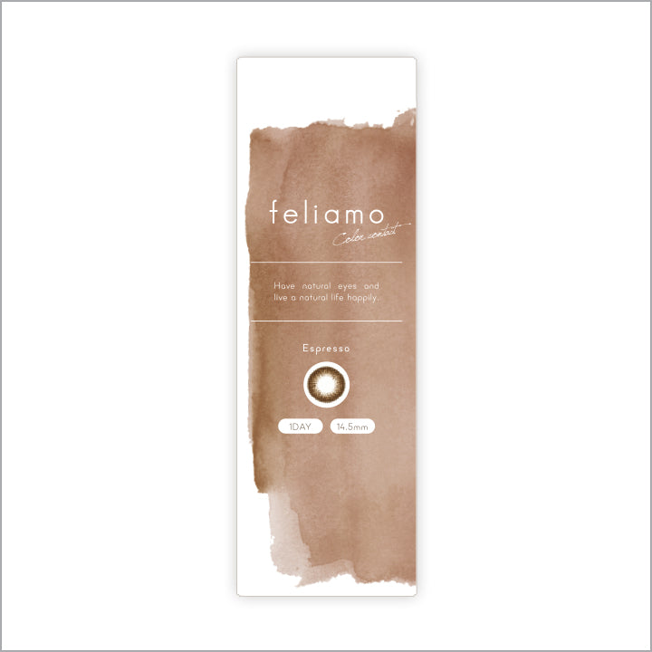エスプレッソのパッケージ画像|フェリアモ(feliamo)コンタクトレンズ