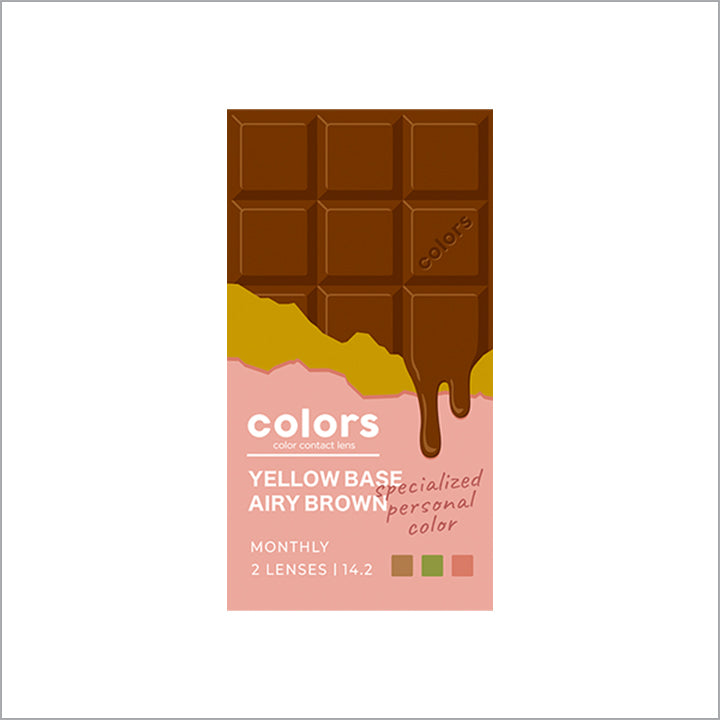 イエローベースエアリーブラウンのパッケージ画像|カラーズ(colors)コンタクトレンズ