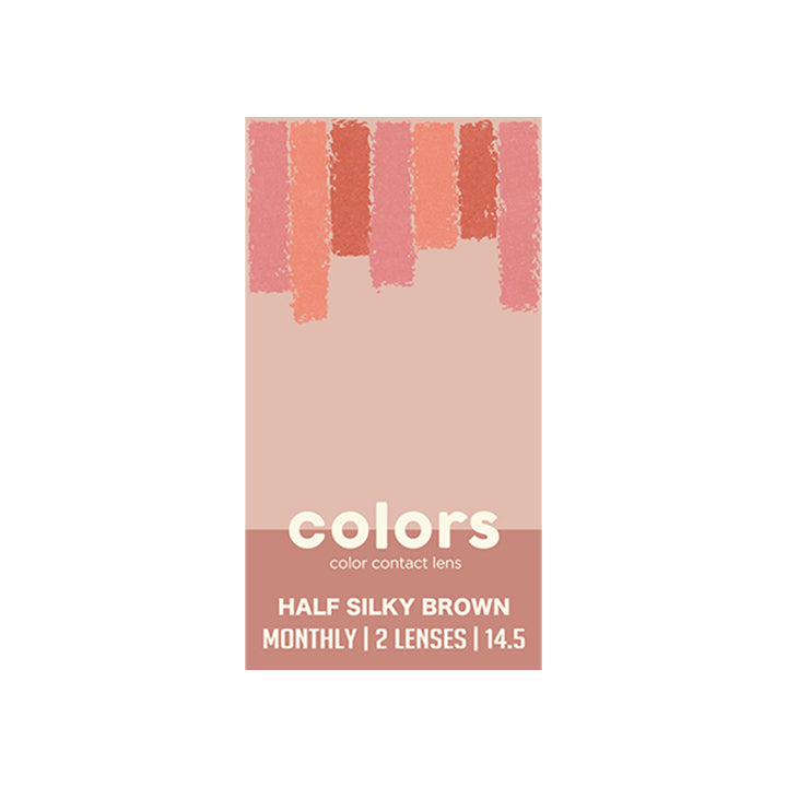 ハーフシルキーブラウンのパッケージ画像|カラーズ(colors)コンタクトレンズ