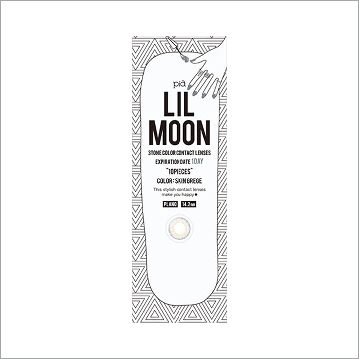 スキングレージュのパッケージ画像|LILMOON 1day(リルムーン ワンデー)コンタクトレンズ