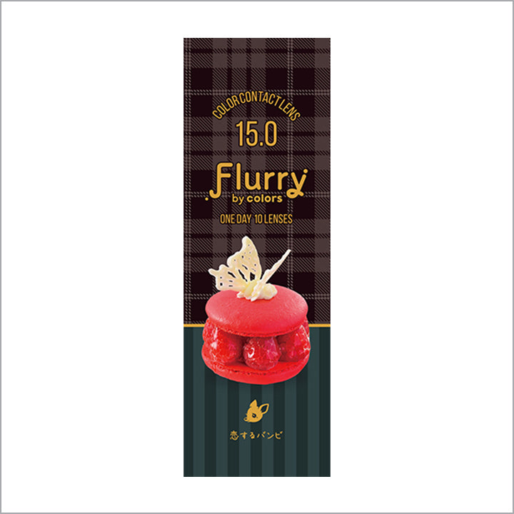 恋するバンビのパッケージ画像|フルーリーバイカラーズ(Flurry by colors)コンタクトレンズ
