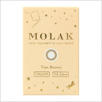 ティントブラウンのパッケージ画像|モラクワンマンス(MOLAK 1month)マンスリーコンタクトレンズ