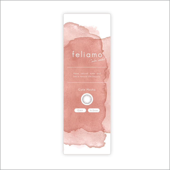 カフェモカのパッケージ画像|フェリアモ(feliamo)コンタクトレンズ
